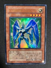 レスキューラビット (レア三枚) 遊戯王 - レスキューラビット スーパー 3枚の通販 by カカシ's
