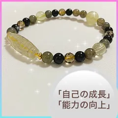 2025年最新】リビアングラス九眼天珠の人気アイテム - メルカリ