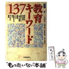 2024年最新】江川の人気アイテム - メルカリ