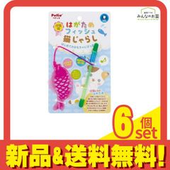 Item thumbnail for item 8e3e5628-8941-4502-8ca0-d191078e3458