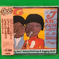 ジョニー吉長　「Vintage」CD×2  DVD×1 ジョニー吉長 「Vintage」CD×2 DVD×1