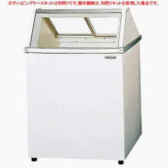 John★パナソニック アイス ジェラート ケース ディッピングケース John☆パナソニック アイス ジェラート ケース ディッピング