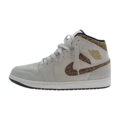 NIKE ナイキ スニーカー DZ4129-102 Air Jordan 1 Mid SE Brown