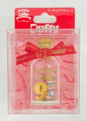 東京ディズニーシー フィギュアマスコット Journeys with Duffy Your Friend Forever 9・ダッフィー 10周年