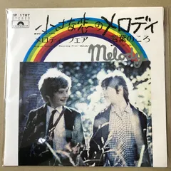 ビー・ジーズ レコード4枚セット 2025年最新】Yahoo!オークション -ビージーズ レコードの中古品