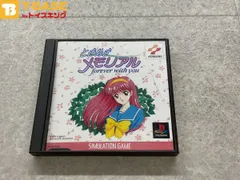 PlayStation1/プレイステーション1/プレステ1/PS1 KONAMI コナミ ときメモ ときめきメモリアル forever with you ソフト/■