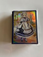 遊戯王OCG オルフェゴール・ガラテアi スリーブ シンガポール