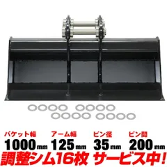 YANMAR ViO20/ViO23 未開封　ユンボ　ノベルティ YANMAR ViO20/ViO23 未開封 ユンボ ノベルティ - メルカリ