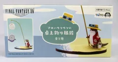 2025年最新】モラモラ 本体の人気アイテム - メルカリ