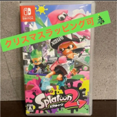 スプラトゥーン2 Switch ソフト