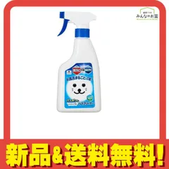 2025年最新】トリプルバリアの人気アイテム - メルカリ