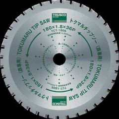 Item thumbnail for item d3719915-dfb8-4097-9f94-6229e2f6e21b