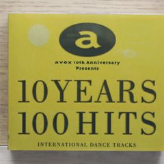 国内盤CD★オムニバス/Various Artists■ 10イヤーズ100ヒッツ 【AVCD11668/4988064116683】J25261