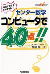 2025年最新】加藤_普品の人気アイテム - メルカリ
