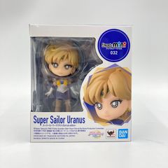 Figuartsmini スーパーセーラーサターン Eternaledition | Mercari