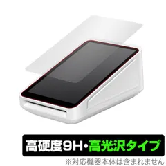 2025年最新】Squareターミナルの人気アイテム - メルカリ