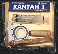 Item thumbnail for item 82d5e98d-9466-4f6d-bfcb-5976a2669907