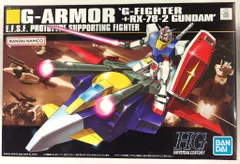 HG Gアーマー グフ ギャン ドム 4点 未組立 ガンプラ