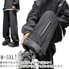 防寒 パンツ 裏起毛 カーゴパンツ メンズ 裏ボア 防寒ズボン 登山パンツ アウトドアパンツ 作業着 ウインドブレーカー パンツ 暖かい 秋冬 ストレートパンツ ロングパンツ 多機能 撥 保温性 大き#jyonn4084