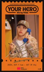 2025年最新】StrayKids フィリックス サインの人気アイテム