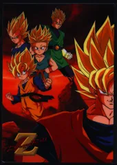 アニメトピア 0794 ドラゴンボールZ 下敷き