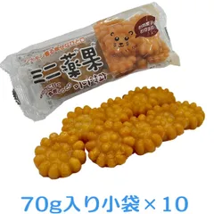 2024年最新】揚げ菓子の人気アイテム - メルカリ