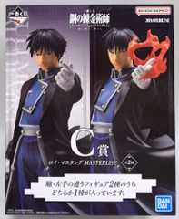 BANDAI SPIRITS 이치 반 쿠지 강의 연금술사 FULLMETAL ALCHEMIST 문을 열자 C 상 로이 머스탱 焔 Ver. MASTERLISE