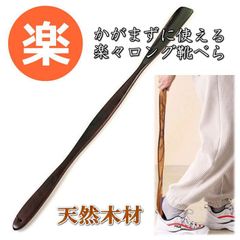 Item thumbnail for item c066801d-358b-47a8-a74d-4f0b8c2a8196