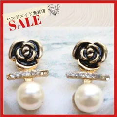 2個 カメリア ビジュー パール ストーン カボションデコーパーツ 花  ゴールド メタルパーツ アパレルチャーム モチーフお洒落 素材 資材 アクセサリー製作 デコパーツ