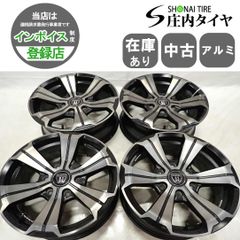 ミニMINI純正18インチホイール4本セット7J×18+53 5/112 - メルカリ