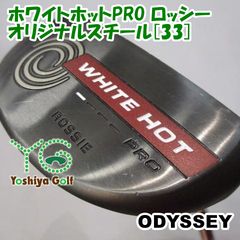 オデッセイ パター ホワイトホットプロ 2.0 ロッシー 34インチ - メルカリ