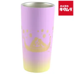【新品】ヤクセル 山中塗り ステンレス タンブラー 440ml ラプンツェル グラデーション