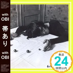 【帯あり】アイ・ウィッシュ・ディー・ディー・ラモーン・ワズ・ヒア・ウィズ・ミー (I WISH DEE DEE RAMONE WAS HERE WITH ME) (直輸入盤帯ライナー付国内仕様) [CD] ル・ヴォリューム・クールブ; LE VOLU_07