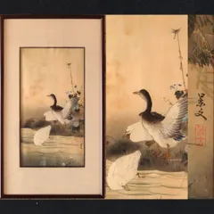 感謝の声続々！ 水墨画、松村景文筆 絵画