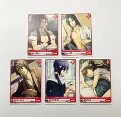 2025年最新】薄桜鬼 アリス クロスの人気アイテム - メルカリ