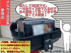 【一番人気‼(になって欲しい)】 KAPPA K39N モノロック 使いやすい39Lサイズ リアボックス トップケース
