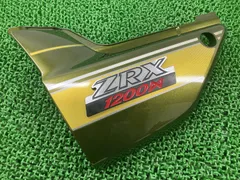 2024年最新】サイド zrx 1200の人気アイテム - メルカリ