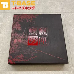 Amazon.co.jp: 魍魎の匣の箱(初回限定生産) [DVD] : 黒木瞳