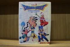 ドラゴンクエスト～勇者アベル伝説～　全8巻 レンタル落ち Amazon.co.jp: ドラゴンクエスト 勇者アベル伝説 [レンタル落ち