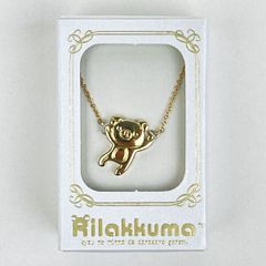 Item thumbnail for item a892d368-383a-4d41-8777-e44dfa9d8c5f