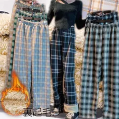 チェック柄パンツ ワイドパンツ 裏起毛パンツ レディース ストレート ウエストゴム パンツ ズボン ゆったり リラックスパンツ(宅急便のみ対応)