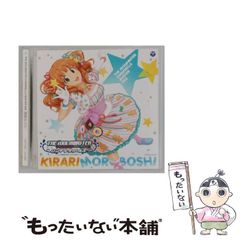 【中古】 キン肉マン２世 師弟の絆！ブロッケンＪｒ．　＆/集英社/ゆでたまご Amazon.co.jp: キン肉マン2世 師弟の絆!ブロッケンJr.&ジェイド