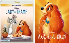 2024年最新】DVD ディズニー 英語の人気アイテム - メルカリ