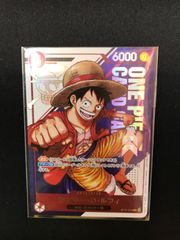 ★207　ワンピースカード　モンキー・D・ルフィ　ST21-014　フラッグシップ　未開封