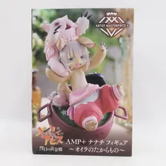 2025年最新】TAITO その他の人気アイテム - メルカリ