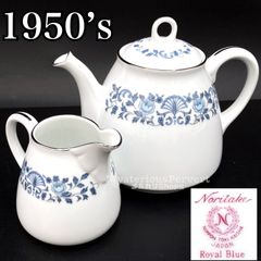 MZ563) 50s Noritake Royal Blue ティーポット クリーマー 現状品