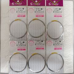 Marufuji　マルフジ　ステン線　0.34mm　5m　P-701　6袋セット　釣具　まとめ売り　釣り引退セット　※2112