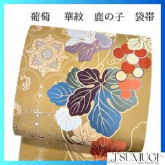 袋帯 辻ヶ花 藤の花 楓 金糸 錦糸 着物 051b p - メルカリ