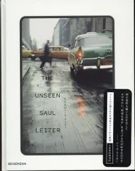 新品未開封 SAUL LEITER Early Color シュリンク付き 絶版 2025年最新】ソールライターの人気アイテム - メルカリ