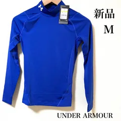 【新品】アンダーアーマー 　ヒートギア　メンズ　M　 長袖　ブルー